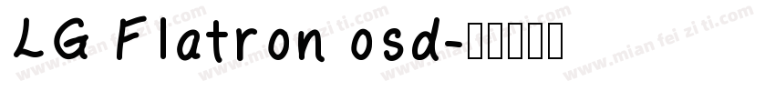 LG Flatron osd字体转换